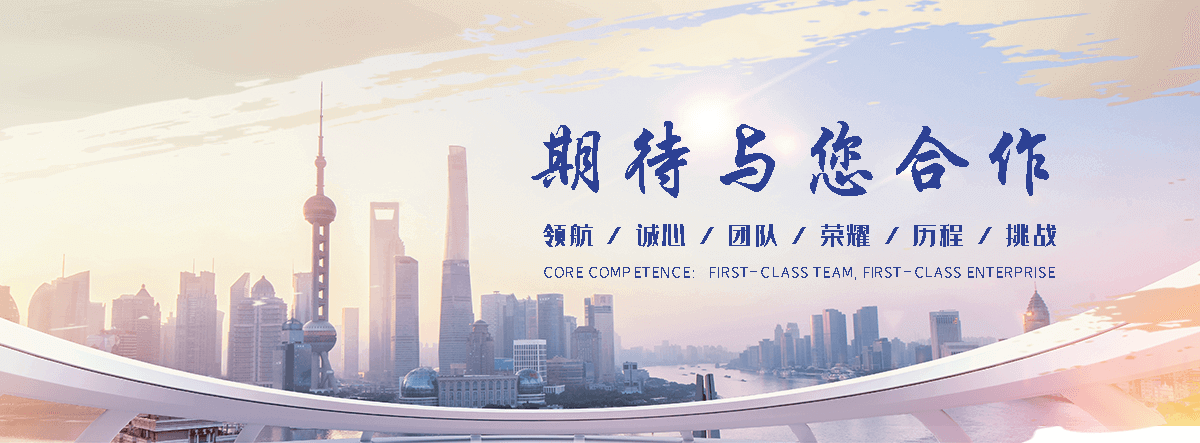 文昌PTC 热敏电阻源头厂家定制参数